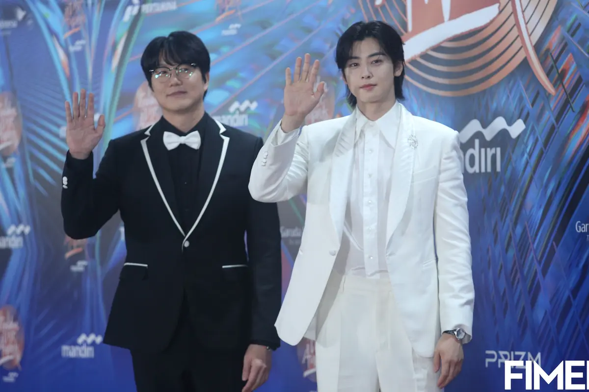 Golden Disc Awards