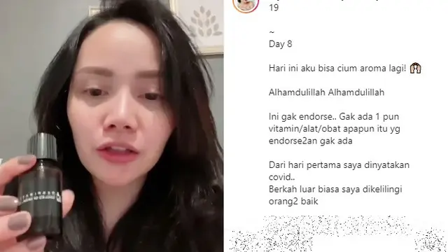 Mawar AFI