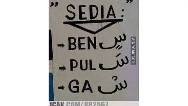 5 Cara Kreatif Berjualan Pakai Huruf Arab Ini Bikin Ngakak