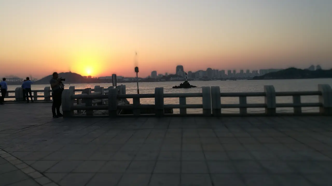 Kota Xiamen