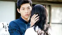 Tak Hanya Song Hye Kyo, Ini 4 Artis Cantik Kekasih Song Joong Ki