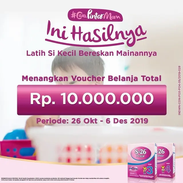 ©Instagram/wyethnutritionid