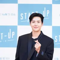 Kim Seon Ho  (Photo by tvN, Courtesy of Netflix)