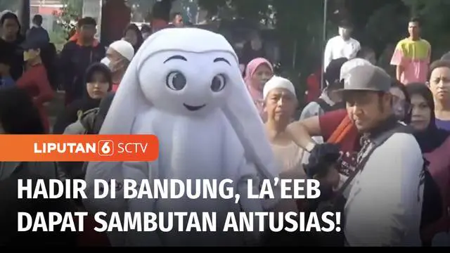 Setelah mengunjungi Bali dan Palembang, Maskot Piala Dunia 2022 La'eeb hadir di Kota Bandung, Jawa Barat, pada Minggu (16/10) pagi. Kehadiran maskot Piala Dunia 2022 tentu saja menjadi incaran warga yang sedang berwisata untuk berfoto bersama.
