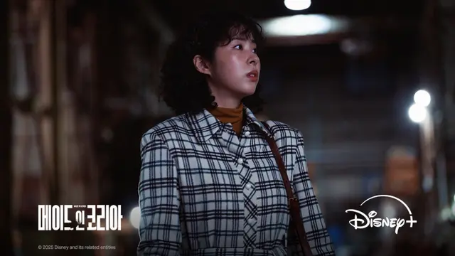 Drakor Made in Korea. (Disney Plus via Soompi)