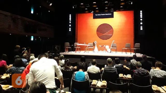 Xiqu Centre