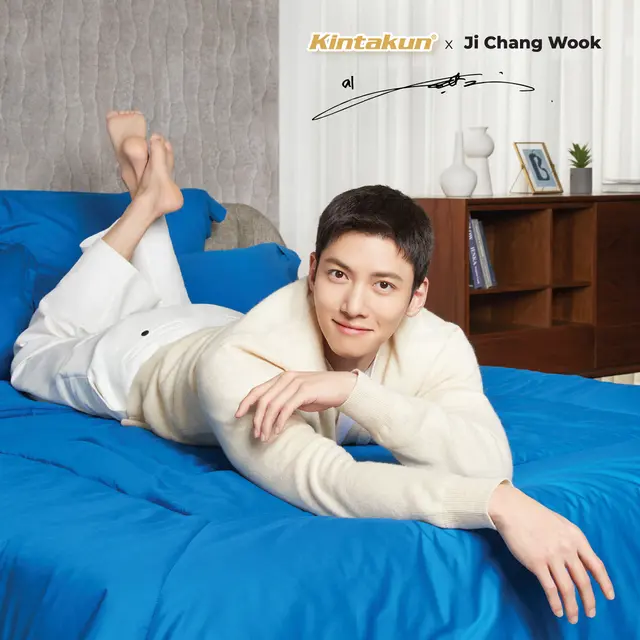 Ji Chang Wook.