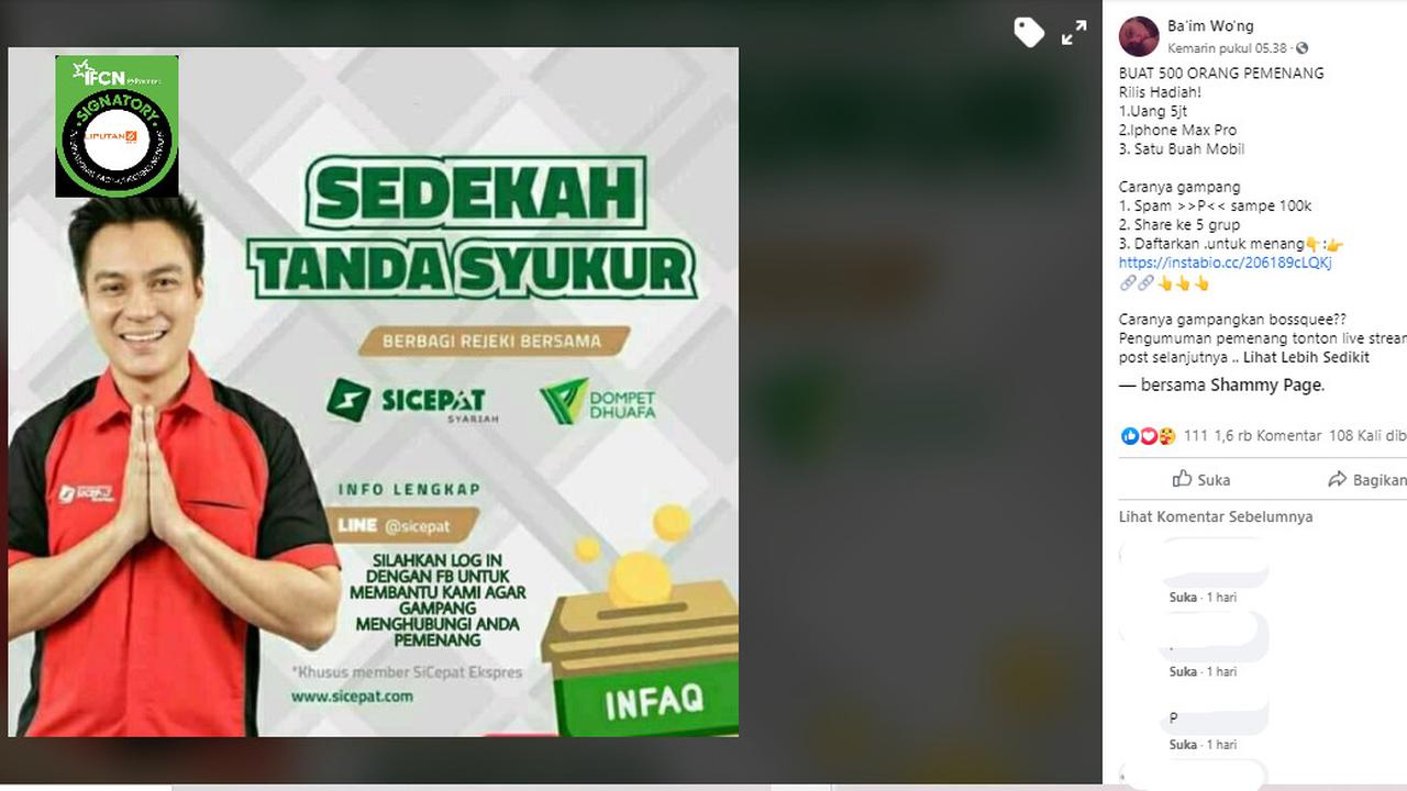 Penelusuran Baim Wong Bagikan Hadiah Uang, Iphone dan Mobil