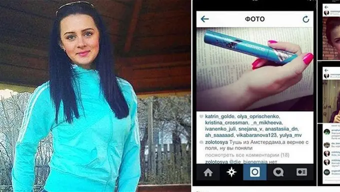 Photo copyright EliteDaily.co.uk