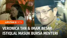 Kejutan terjadi pada pemanggilan nama-nama calon menteri kabinet Presiden - Wakil Presiden terpilih, Prabowo Subianto - Gibran Rakabumingraka. Mulai dari kompetitor pada pilpres lalu, Muhaimin Iskandar hingga mantan istri Ahok, Veronica Tan.