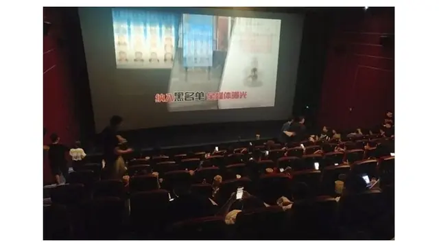 Foto Penunggak di Bioskop China