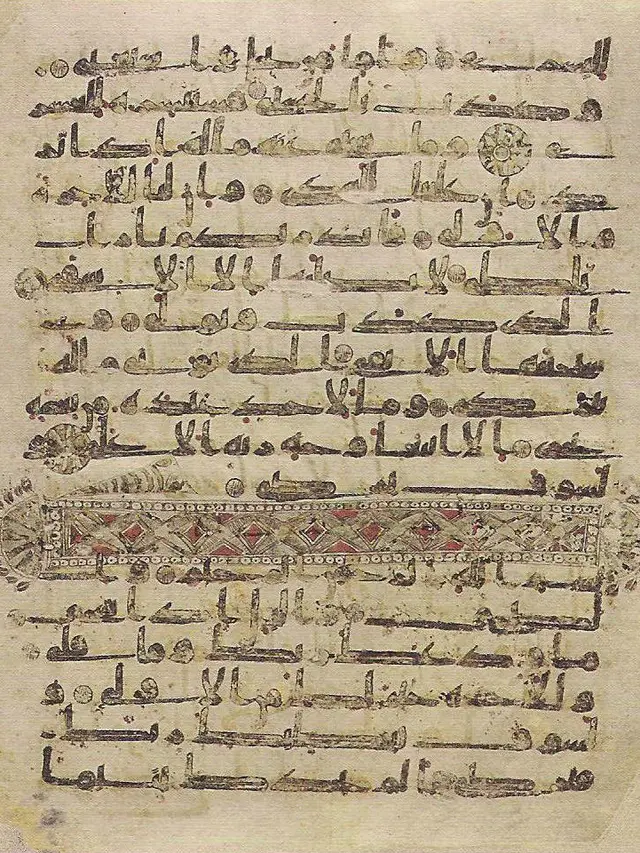 Naskah Topkapi di Museum Istana Topkapi, Istanbul, Turki