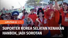 Di luar hasil imbang antara Uruguay menghadapi Korea Selatan, gaya nyentrik dari para suporter Korea Selatan, menjadi perhatian banyak orang. Menggunakan pakaian zaman kerajaan atau hanbok, mereka datang memberikan semangat untuk timnas kesayangan.