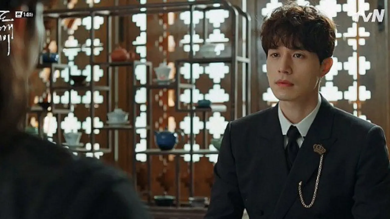 Lee Dong Wook 