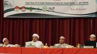 Rizieq Shihab isi seminar tentang wawasan kebangsaan di Yaman, Rabu 5 Juli 2017. (Dok. PPI Yaman)