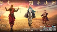 Menantikan The Monkey King 2 di Layar Bioskop Indonesia