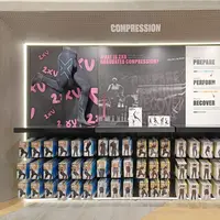 2XU menghadirkan Compression Pants berteknologi terbaru yang dapat meningkatkan aliran darah saat olahraga (2XU)