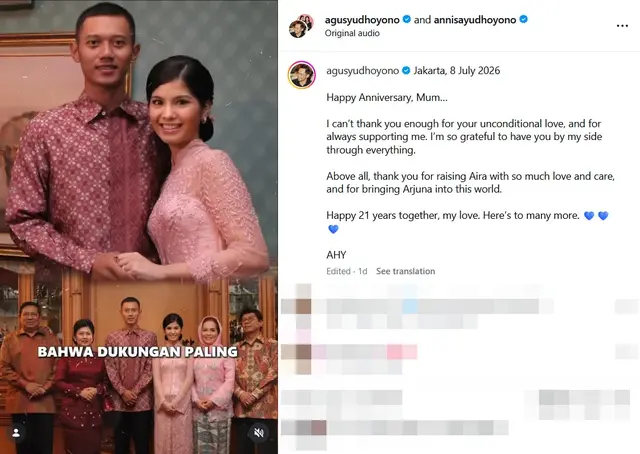 AHY Tulis Pesan Penuh Cinta untuk Annisa