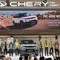 Chery J6T CSH Debut di GIIAS 2026, Apa Bedanya dengan Versi EV?