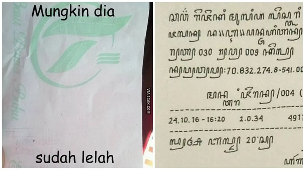 6 Potret Struk Belanja Tidak Jelas Ini Bikin Mikir, Barang dan Harga Tidak Tertera