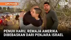 Mohammed Ibrahim, seorang remaja asal Amerika Serikat, dibebaskan dari penjara Israel Ofer di Tepi Barat setelah sembilan bulan ditahan. Rekaman keluarga menunjukkan ia keluar dalam keadaan kurus, kepala dicukur, dan masih mengenakan pakaian tahanan ...