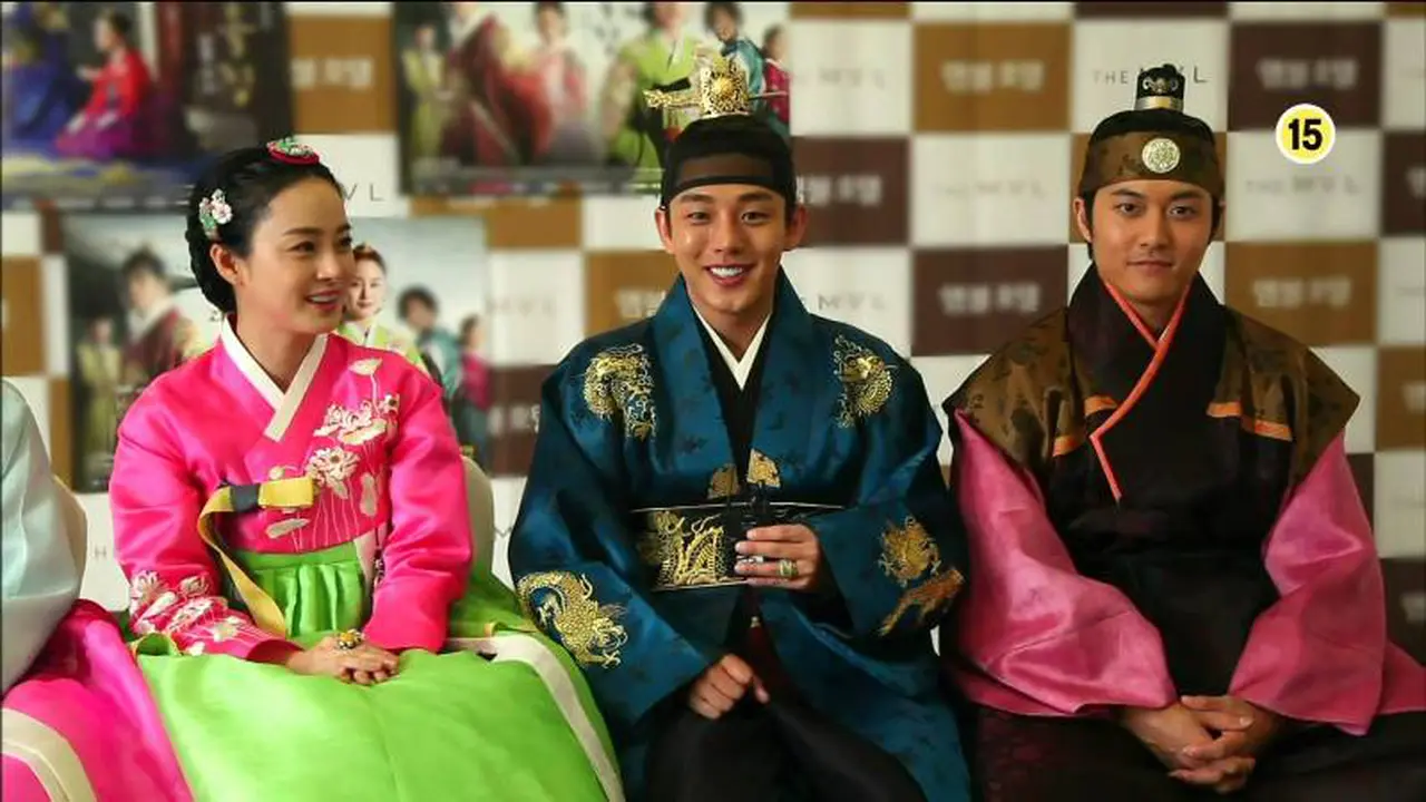 Yoo Ah In