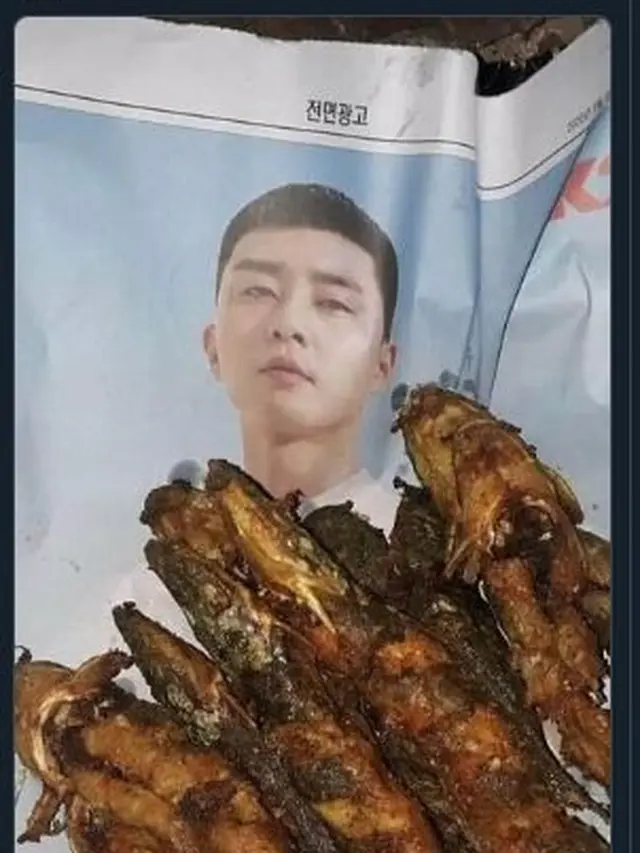 6 Kertas Bungkus Makanan Ada Foto Seleb Korea Ini Bikin Senyum
