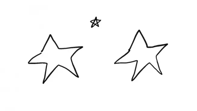 Gambar bintang (brightside.me)