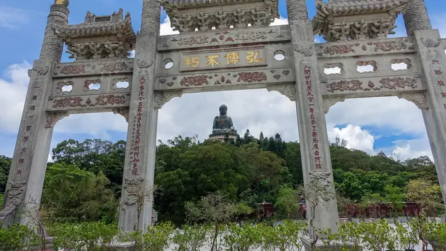Desa Ngong Ping