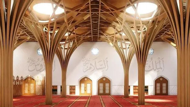 Cambridge Central Mosque