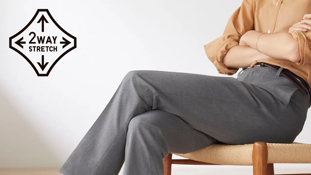 UNIQLO