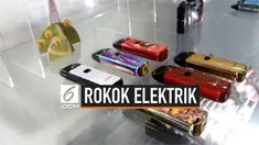San Fransisco menjadi kota pertama yang melarang penjualan rokok elektrik. Putusan ini dilakukan karena dinilai mengganggu kesehatan para remaja.