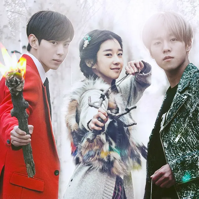 Seo Ye Ji - Moorim School: Saga of the Brave