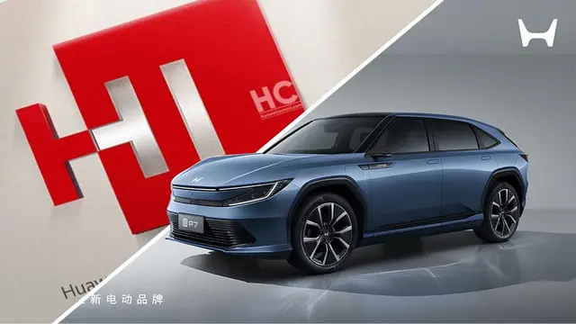 Honda Gandeng Huawei untuk Sistem Pengemudian Cerdas di Pasar China