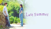 Sinopsis Drama Korea Terbaru Last Summer, Dibintangi Lee Jae Wook Tayang di Vidio