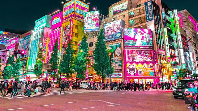 Akihabara