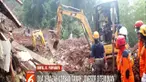 Meski telah mengerahkan alat berat, Tim SAR gabungan kesulitan karena tebalnya tanah longsor seta banyaknya bambu yang menutupi lokasi.