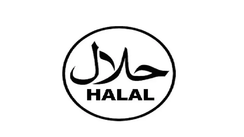 Logo Halal