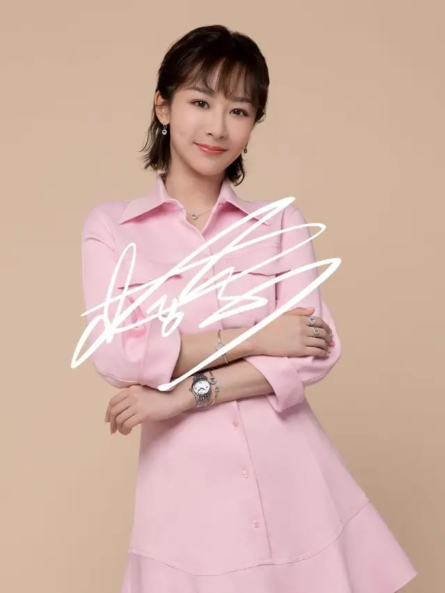 Yang Zi untuk Chopard Happy Diamonds