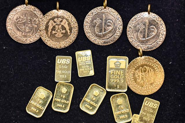 Perbandingan Harga Jual Emas Fisik di Laku Emas