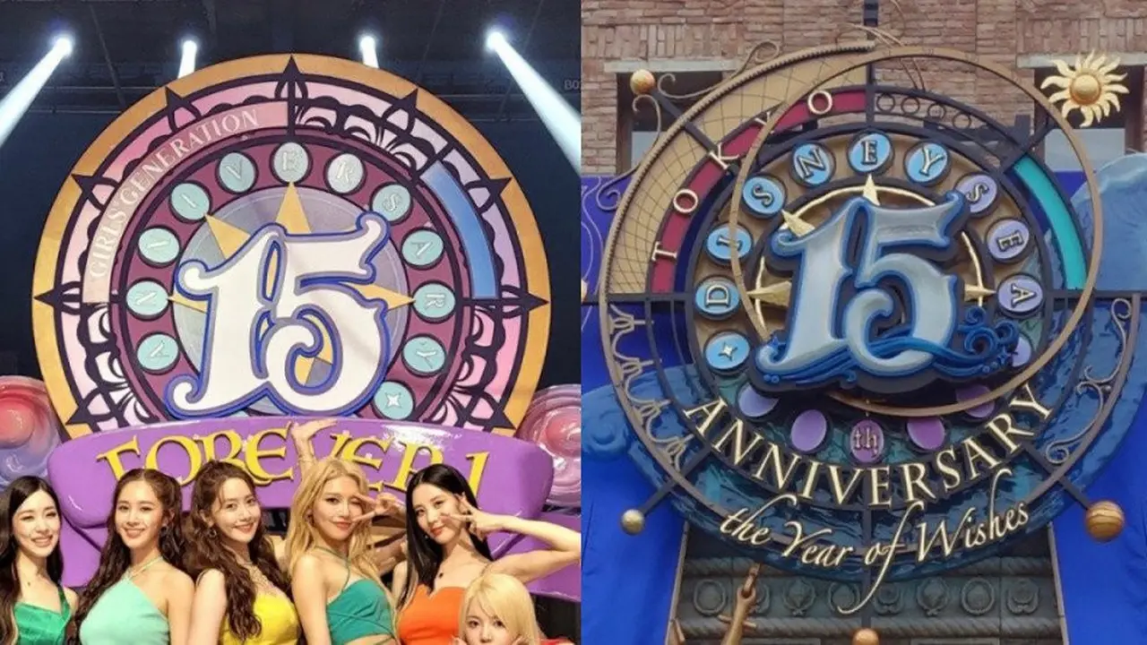 SNSD