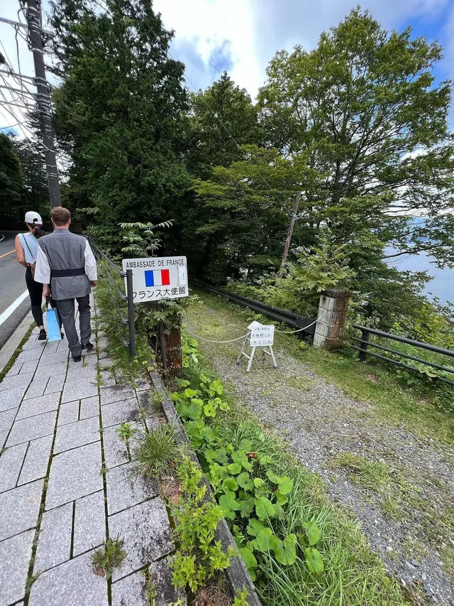 Luna Maya dan Maxime Bouttier liburan (Instagram/bouttier_maxime)