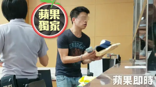 Miris, seorang pemuda di Taiwan tega menjajakan kekasihnya untuk mendapatkan uang.