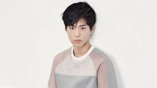 [Bintang] Bagi Park Bo Gum, Penggemar Adalah Segalanya