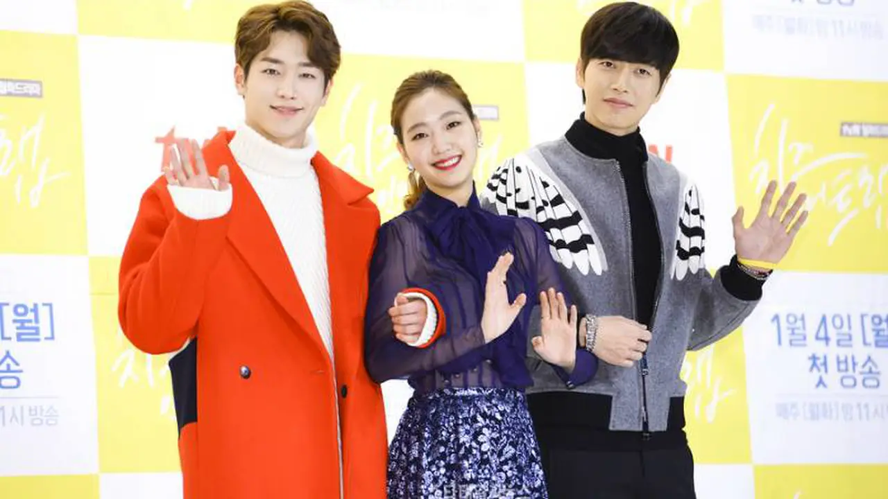 [Bintang] Cheese in the Trap