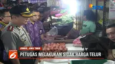 Tingginya harga dipicu sejumlah faktor diantaranya adalah larangan penggunaan pakan ayam mengandung antibiotic growth promoters.