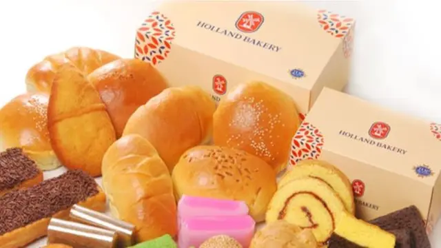 Holland Bakery (Foto: laman Holland Bakery)