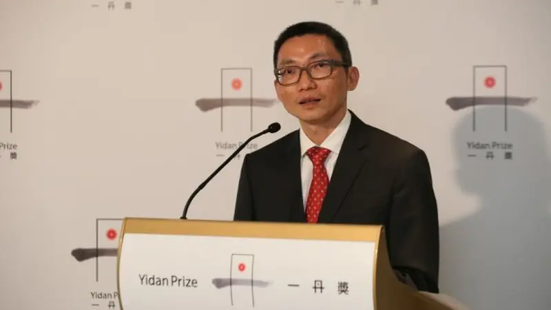 Charles Chen Yidan.