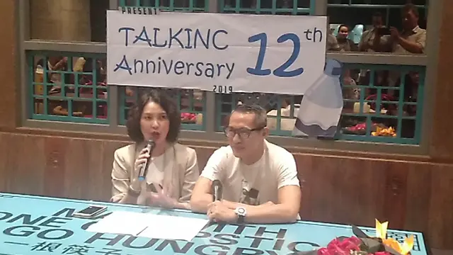 Rebecca Tumewu dan Erwin Parengkuan