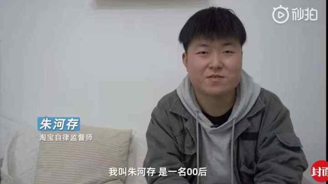 Viral, Layanan “Alarm Manusia” Membantu Individu Memerangi Kebiasaan Menunda.